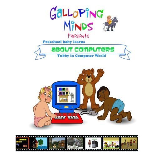 Galloping Minds Preschool Baby Learns About Computers DVD Amazon.in