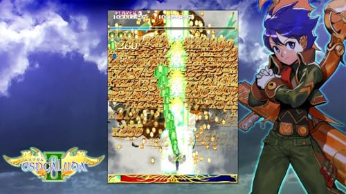 Espgaluda II Nintendo Switch Neuf - vue 9