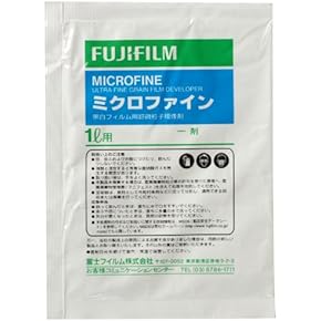 Amazon.co.jp: 暗室・現像用品 - カメラ: 家電&カメラ: 乾燥設備 Amazon.co.jp: 暗室・現像用品 - カメラ: 家電&カメラ: 乾燥設備