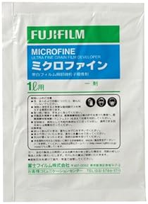 Amazon.co.jp: 現像用薬品 - 暗室・現像用品: 家電＆カメラ