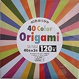 Einseitig Origami Papier 40 Farben 120 Blatt 15x15cm von Daiso Japan