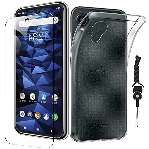 �y1���K���X�t�B���� + 1��TPU�\�t�g�V�F���z���Z�� DIGNO BX2 �p�̉t���ی�t�B���� �����K���X �d�x9H �����ߗ� �C�A�[�� �w��h�~ ��U�h�~ ���Z�� DIGNO BX2 �p�̃P�[�X �N���A �㎿TPU �ϏՌ� �����h�~ ��p�ی� �V���R