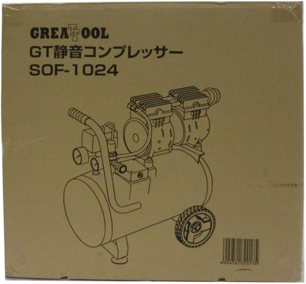 Amazon | GREAT TOOL 静音コンプレッサー SOF-1024 | エアコンプレッサー