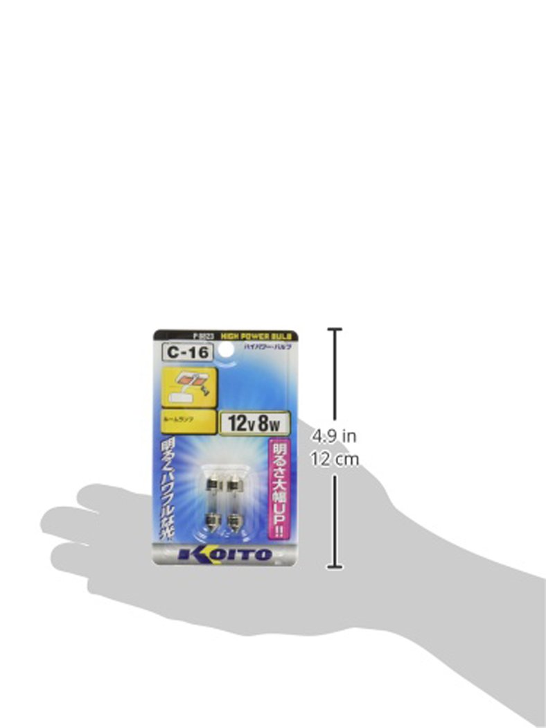 Amazon | KOITO [小糸製作所] ハイパワーバルブ 12V 8W (2個入り