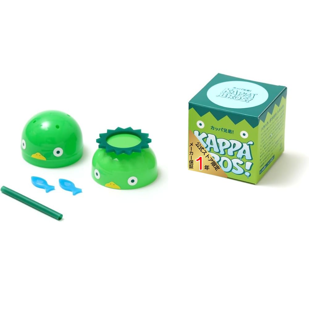 『タイムセール♪』♡縁起良いです♡仲良しカッパさんset♡ Amazon | 【TVで紹介されました！公式ストア限定】 itten カッパ兄弟