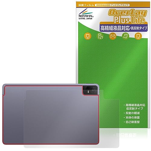 �~���r�b�N�X TCL TAB 11 (9466X3) �Ή� �ی� �t�B���� �w�� �����בΉ� ���˖h�~ �h�w�� �h�C�A ���{��