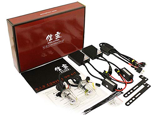 信玄 プレミアムHIDキット H4 リレー付 55W 6000K ヘッドライト 51O2PHn9QzL.jpg