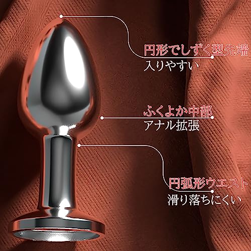 Orirya アナルプラグ 尻尾 大人のおもちゃ かわいい 猫 キツネ コスプレ セクシー SMプレイ アナル拡張 女性用 アダルトグッズ 男性用 smグッズ 仮装コスチューム アナルグッズ アナルストッパー 初心者 アナル開発 あだるとグッズ 女性 5個金属あなるぷらぐ 尻尾セット-ホワイト - 画像5