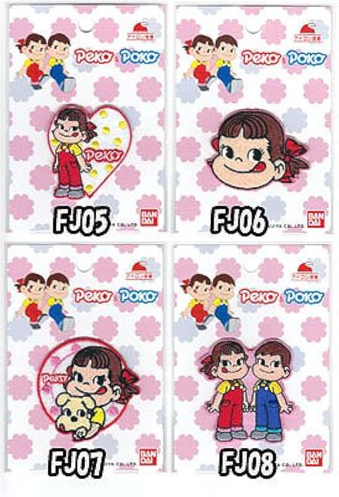 Amazon | ペコちゃん&ポコちゃん アイロン接着ワッペン FJ05