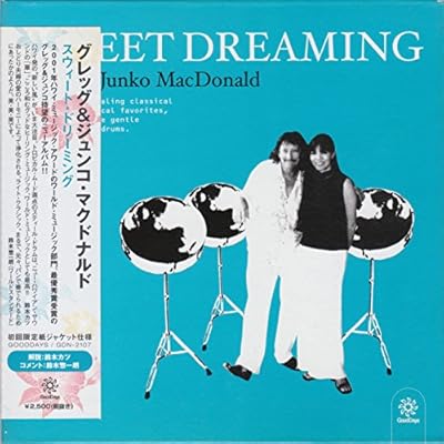 Sweet Dreaming