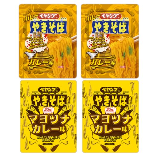 y4Zbgz؃O 2Zbgb}ciJ[₫×2EJ[₫×2 lߍ킹 Hה JbvĂ