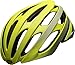 BELL Stratus Ghost MIPS Adult Road Bike Helmet - Ghost Matte/Gloss Hi-Viz Reflective (2023), Small (52-56 cm)