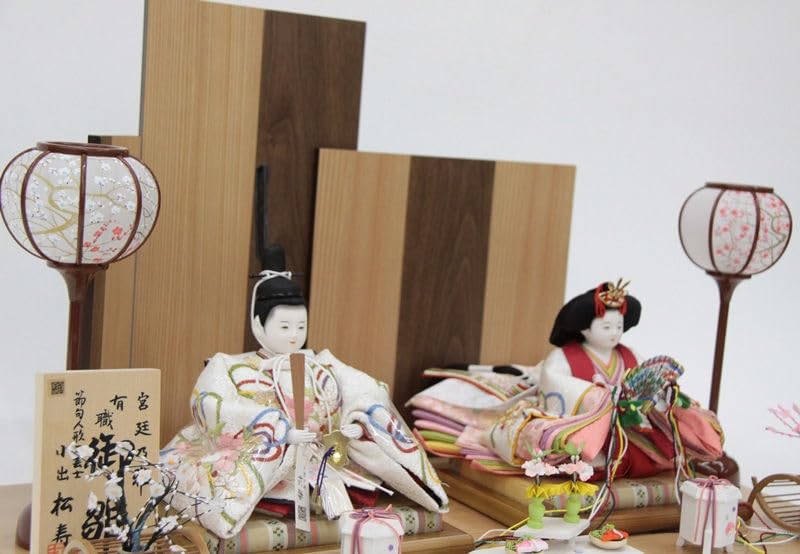 Amazon | 雛人形 親王平飾り 小出松寿 おぼこ雛 四寸 京刺繍