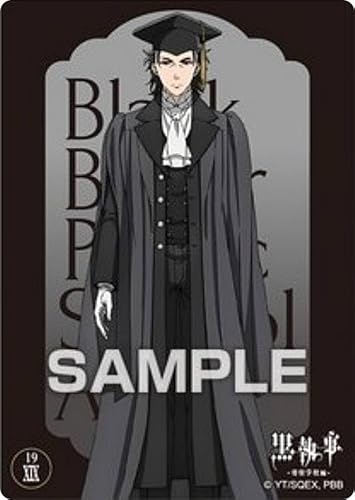 【19. ヨハン・アガレス】黒執事 -寄宿学校編- クリアカードコレクションガム ※カードのみ