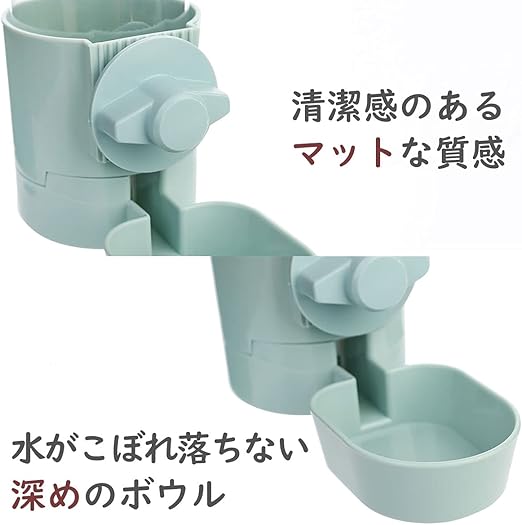 オフのセール 水飲み器 96オンスの0b読まれた説明 を飲んでいるパイオニア ペット雨の滴スタイル 参考にお買い物 Chimmo Camerhome Com