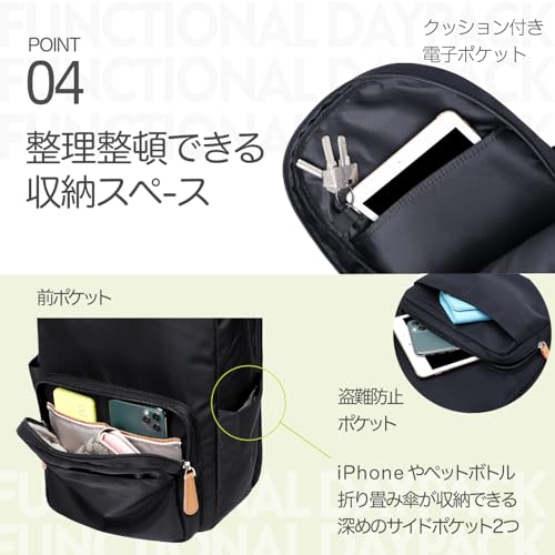 PAOIXEEL 2層構造 14ポケット リュック の商品画像 5
