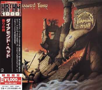 Diamond Head, Diamond Head, Diamond Head - Borrowed Time (Limited