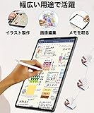 Ipadでのお絵描きに最適な保護フィルム5選 ガラスやペーパーライクなど 25歳の壁