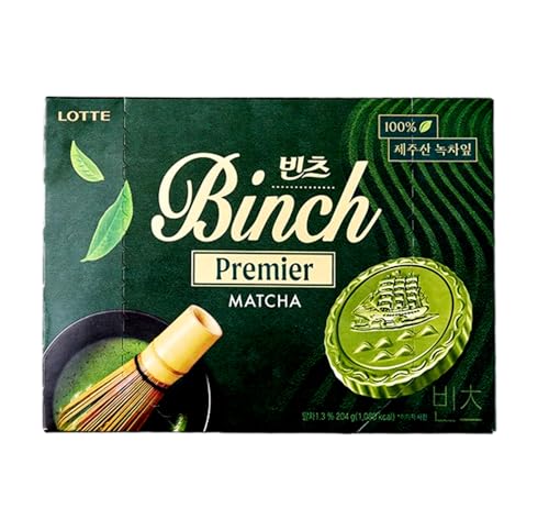 Jeju Matcha Chocolate Biscuits, Green Tea Thin Cookies 7.19 oz (204g), 1 Pack