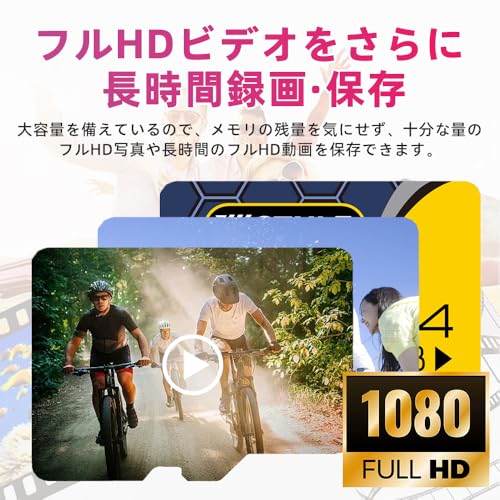 W STYLE microSDカード 64GB MKSD-64GB の商品画像 3