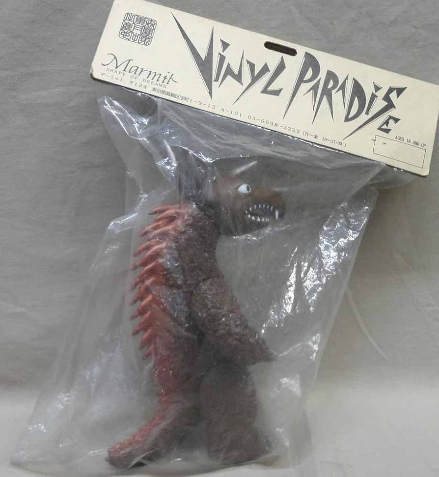 マグマ大使 ドロックス ソフビ ビニパラ ビニールパラダイス マグマ大使 ドロックス ソフビ ビニパラ ビニールパラダイス