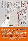 &eacute;&aring;&frac12;&atilde;&reg;&aring;&pound; &atilde;&reg;&atilde;&atilde;&deg;&atilde;&atilde; (PHP&aelig;&aring;&ordm;&laquo;)
