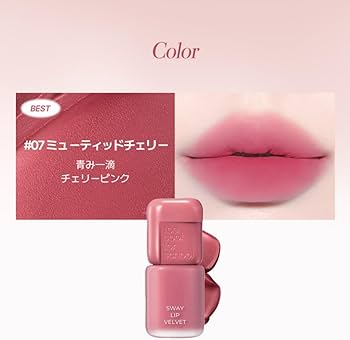 Amazon | 【公式 too cool for school/トゥークールフォ―スクール