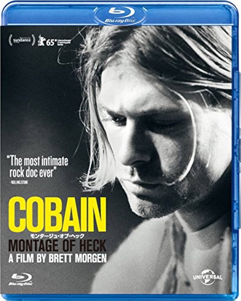 Amazon.co.jp: COBAIN モンタージュ・オブ・ヘック [Blu-ray] : カート