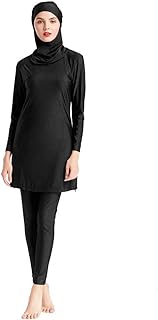 Women Modest Muslim Swimsuit Full Coverage Swimwear Islamic Hijab Ladies Beachwear Swimming Burkini Swim Suit