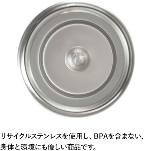 Miniatura 3 de Stanley Aerolight - Botella de vacío de 0.1 galones (0.47 L), color blanco, con aislamiento frío, ligera, duradera, botella de agua, para