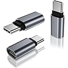 Basesailor USB Type C Extension Adapter 3-Pack,PD USBC 3.1 Gen2 Female to Male Extender Converter,Thunderbolt 3 Extended Connector Compatible for Otterbox Case,iMac,MacBook Pro,Air,Samsung Dex Station