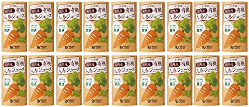 無添加 有機 国産 にんじんジュース 125ml×18個 ★宅配便★「野菜ってこんなにフルーティだったんだ!」きっとそう感じていただける、人参ジュースです。