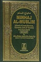 Minhaj al-Muslim vol. English 9960899586 Book Cover