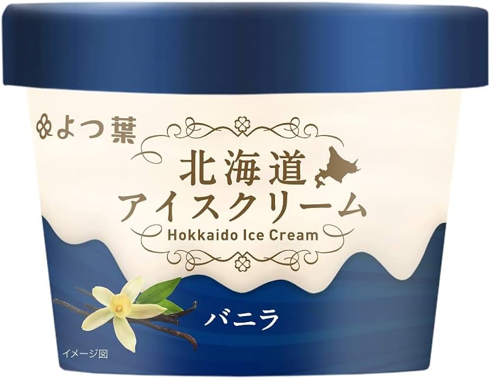Amazon.co.jp: [冷凍] よつ葉乳業 北海道アイスクリーム バニラ 114ml