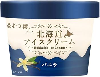 Amazon.co.jp: [冷凍] よつ葉乳業 北海道アイスクリーム バニラ 114ml