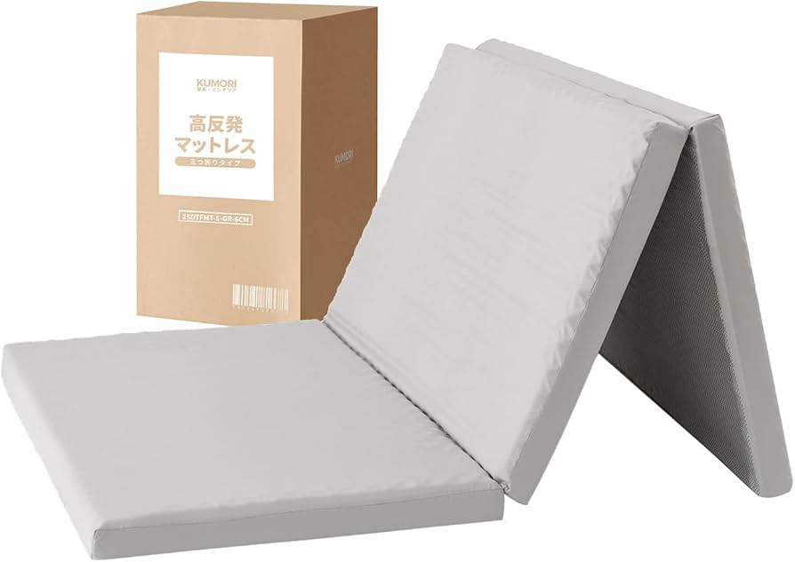 クモリ 三つ折りマットレス セミダブル 厚さ10cm やや硬め 軽量 Amazon.co.jp: クモリ(Kumori) 三つ折りマットレス ダブル 厚さ6cm 高