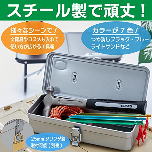 Trusco T-320Sv Trunk Tool Box, 13.2 X 5.4 X 3.8 Inches (333 X 137 X 96.5 Mm), Silver #TOP1