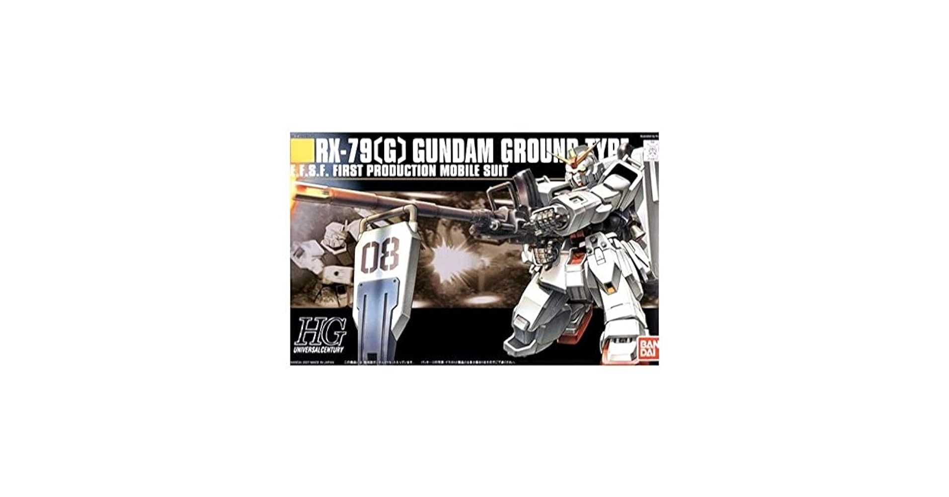 Amazon.com: Bandai Hobby #79 RX-79(G) Gundam Ground Type