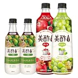 美酢プラス希釈4本セット【公式】 (プラス うめ2本/ざくろ・マスカット各1本)