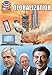 Globalization: 1977-2008- Graphic U.S. History (Saddleback Graphic: U.S. History)