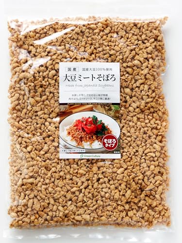 国産大豆ミートそぼろ 350g 《北海道産大豆100％》プラントベース 大豆ミート 大豆肉 代替肉 植物肉 ヴィーガン ベジタリアン vegan vegetarian soy meat（Amazon）