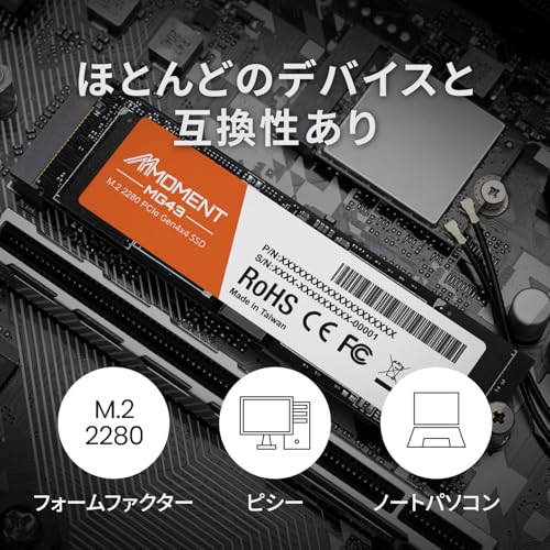 Image of MMOMENT MG43 2TB M.2 2280 PCIe Gen4 NVMe 1.4 Internal SSD, Read Up to 5000MB /s, Write up to 4500MB /s Storage for PC, Laptops, Gaming