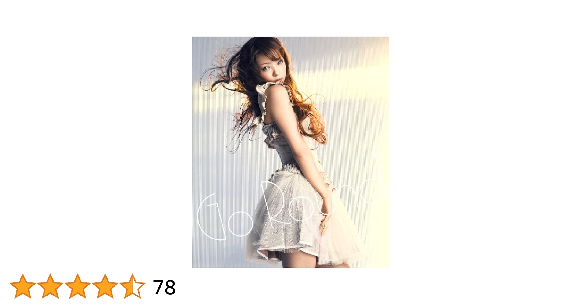 【未開封】安室奈美恵 Go Round/YEAH-OH 店頭用映像 DVD Amazon.co.jp: Go Round / YEAH-OH - 安室奈美恵: ミュージック
