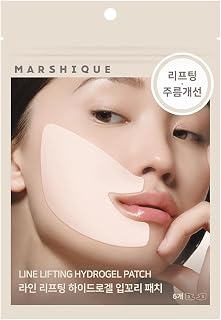 Marshique Line Lifting Hydrogel Smile Line V Line Patches - Korean Tension Up Collagen Mask - Skin Tightening & Lifting, Boosted Volume for Sagging Skin (Smile Line)