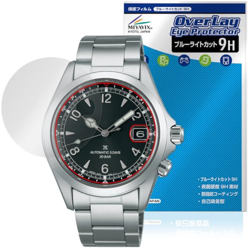 �~���r�b�N�X SEIKO PROSPEX Alpinist SBDC211 �Ή� �ی� �t�B���� ���d�x 9H �u���[���C�g�J�b�g PET�� ���{�� | ���d�x9H �u���[���C�g�J�b�g