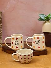 WEAVING HOMES Sabr, Shukr & Heart Mugs Combo 300ml Microwave & Dishwasher Safe 3 Pieces