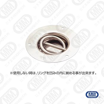 Amazon | MM 水本機械製作所 SUS304 ステンレス 埋め込みリング