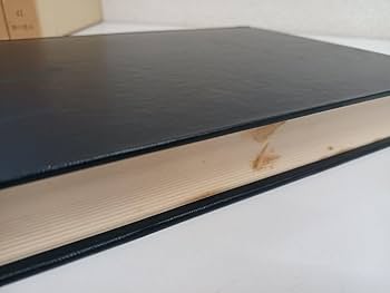 Amazon.co.jp: 増補 続史料大成 大乗院寺社雑事記 全12冊セット