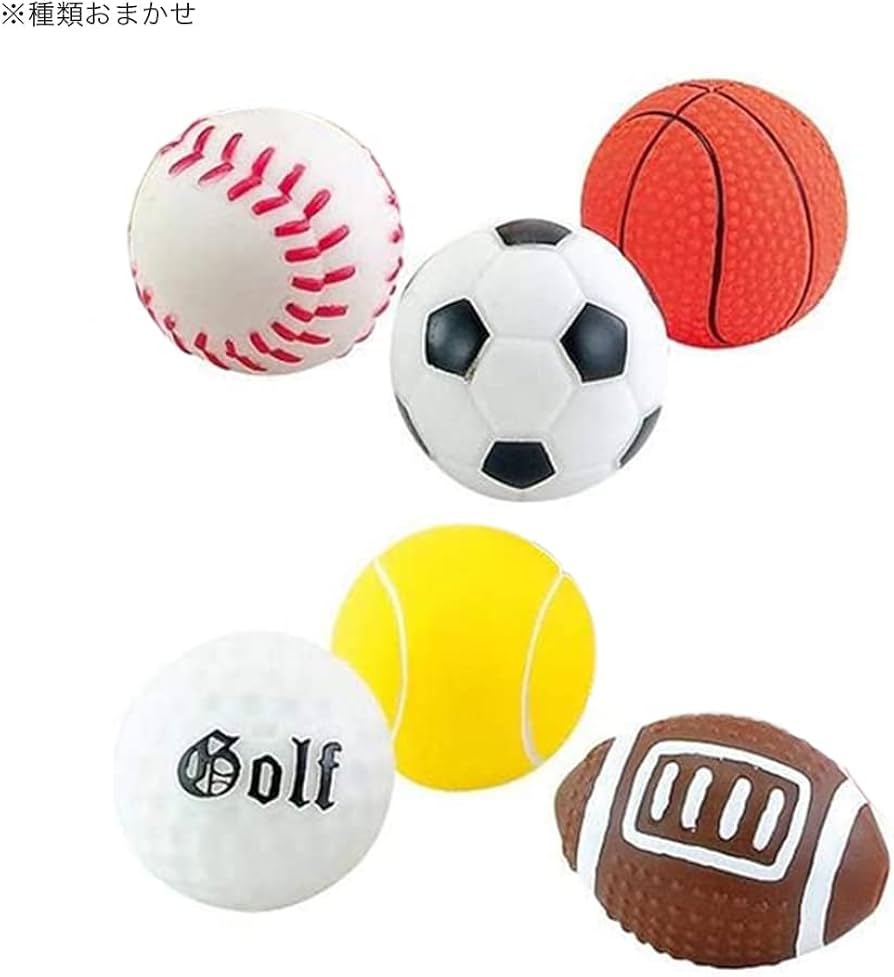 新品⭐︎アイカツプラネット Amazonプロモ P-18N ブルーパール2枚セット Amazon.co.jp: アイカツプラネット