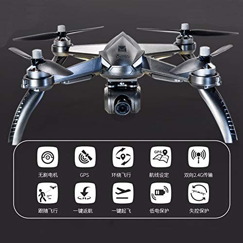 Drone con GPS inteligente MU y cámara HD profesional 2